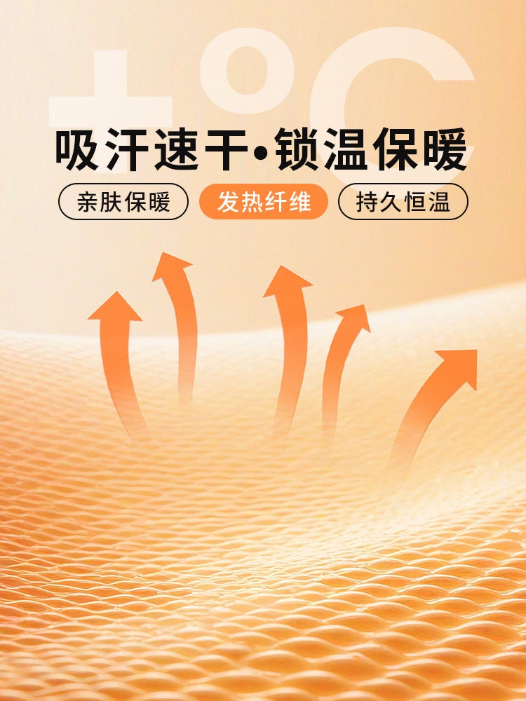 Knitted Pullover Hat With Breathable Mouth And Nose, Ski Warm Hood, Ear Protection, Three-In-One Cold-Proof Face Mask, Anti-Freeze - Image 5